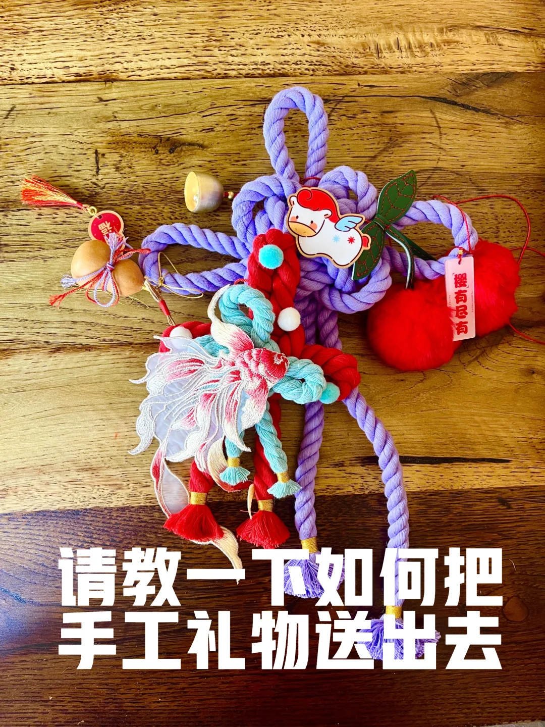 犯愁中，恳请大家帮忙！！🌺