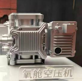 找智界V9车门的时候找到了这个，车内制氧机，不需要额外的耗材，本质上就...