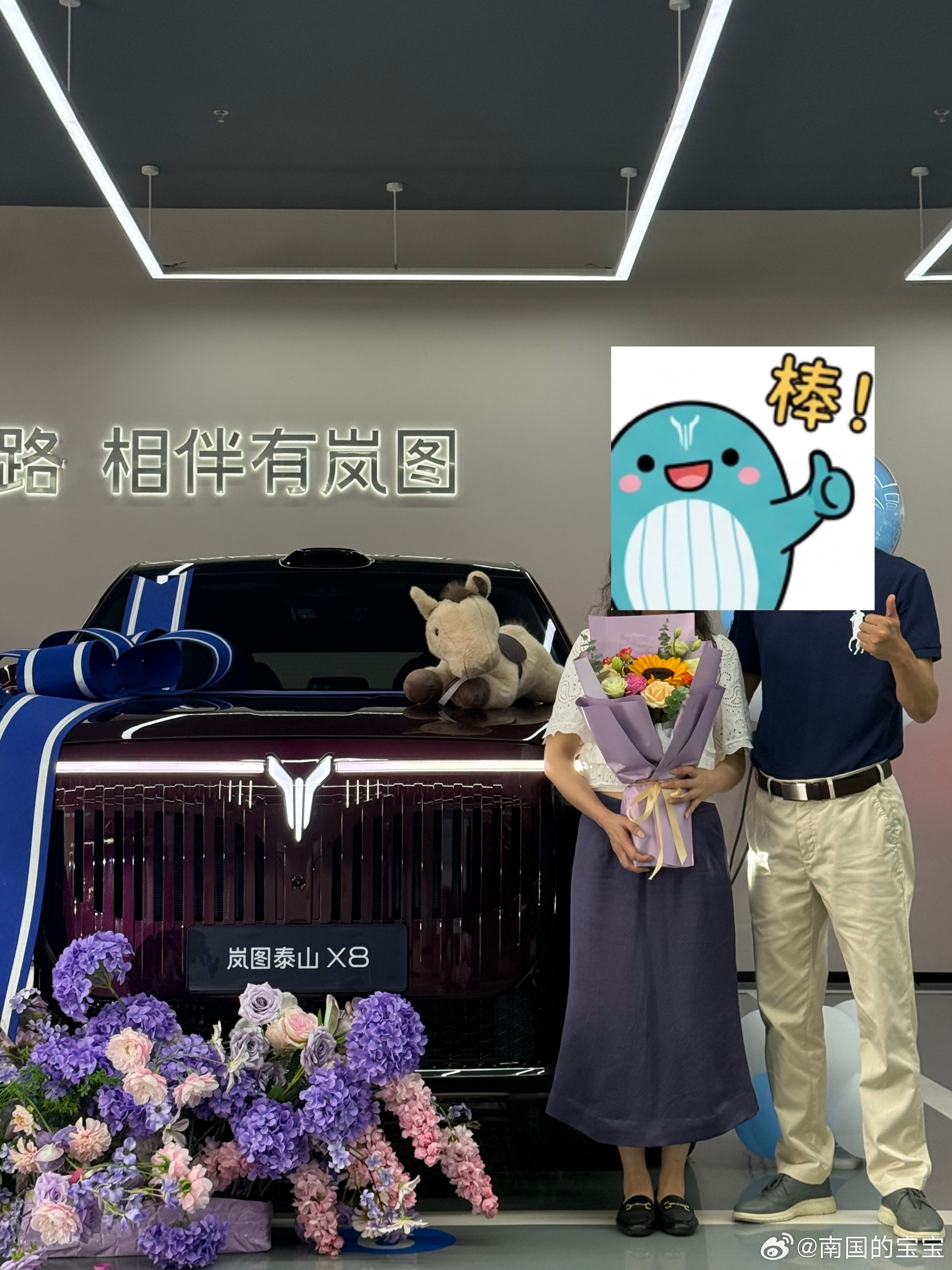 终于把我的梦中座驾提回家啦！一开始还怕 5 米 2 的大车不好开，试驾...