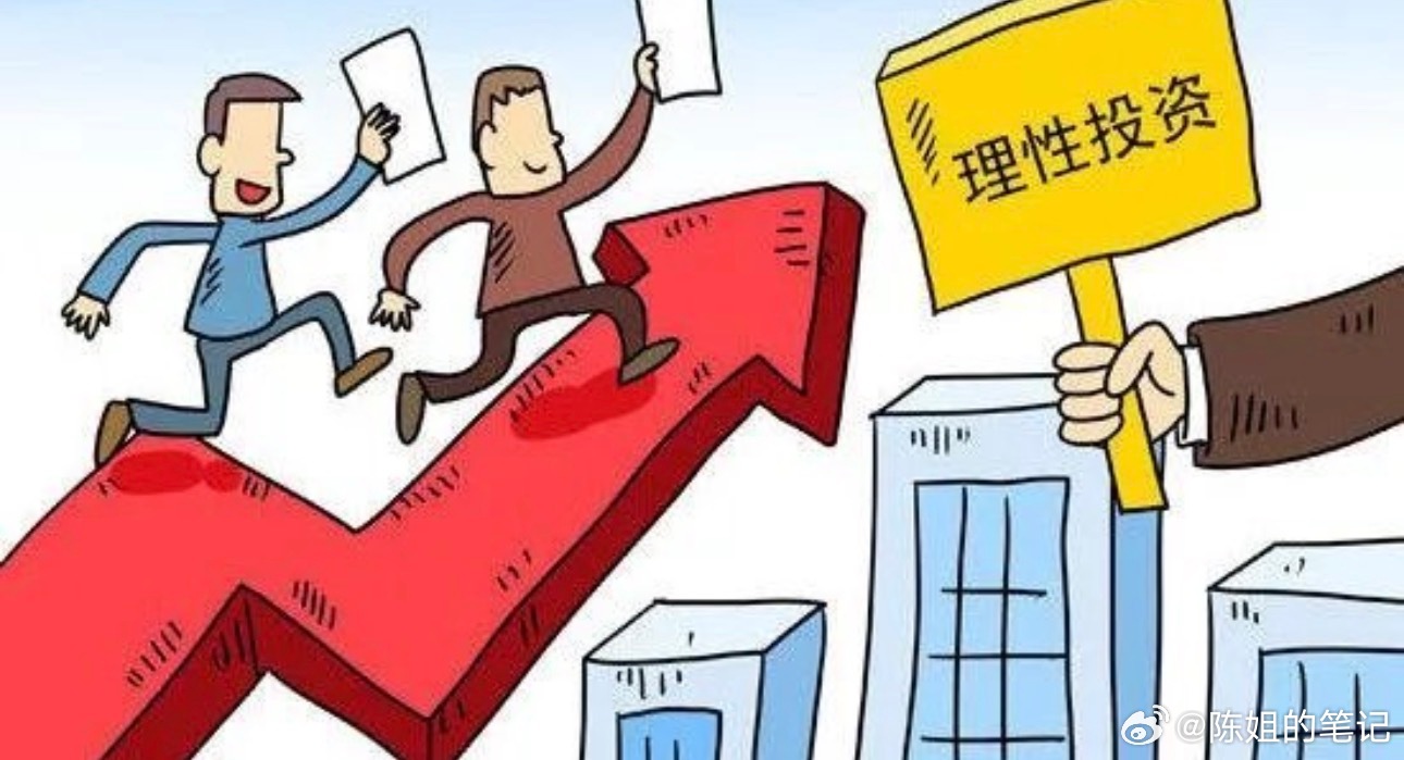 今天早盘三大指数是集体高开，随后逐步回落翻绿，属于典型的高开低走走势。
开盘时借着隔夜美股、半导体利好冲高，创业板高开幅度最大，但是承接不足，资金借高开兑现，指数慢慢拐头下行。
板块分化明显：半导体、AI相关的消息利好兑现回落；油气、高股息权重同步走弱；少量小票、机器人零部件还在抵抗 ​