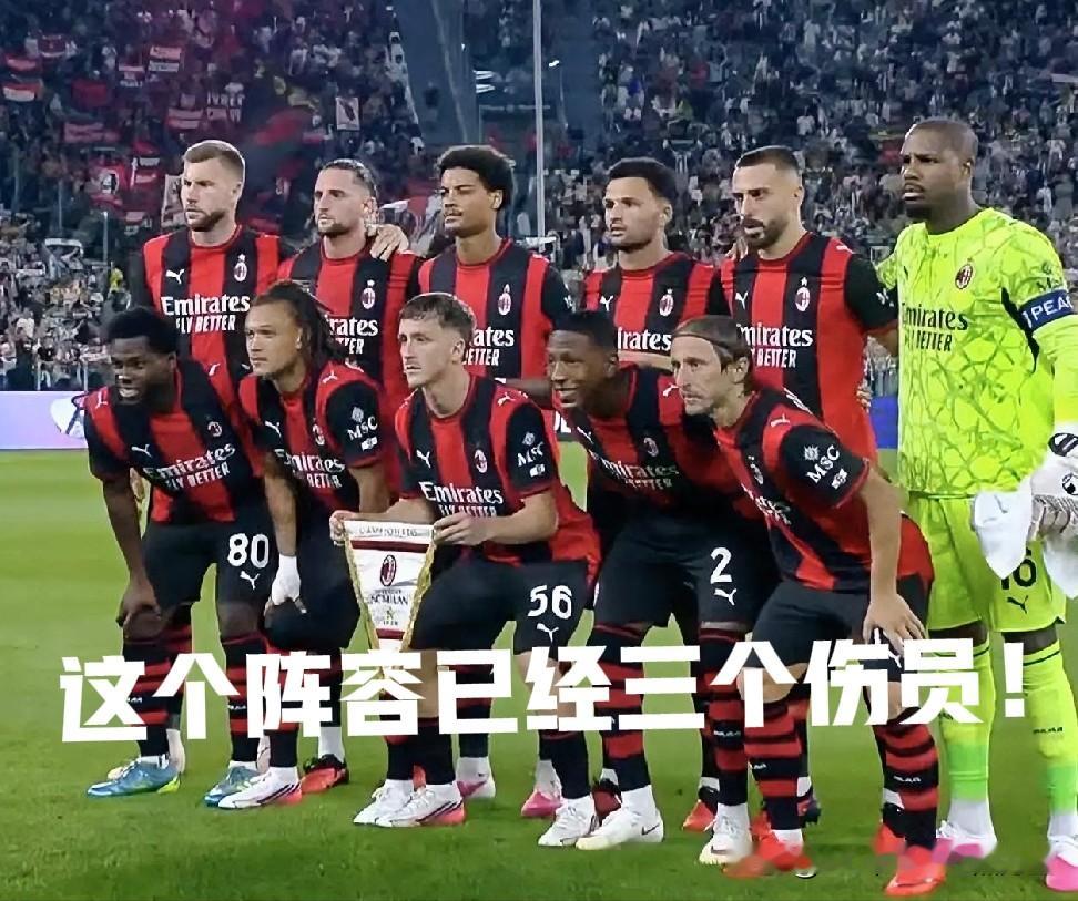 AC米兰观察站——
【德温特疑似受伤，后卫线告急！】
国家队比赛日的伤病阴霾再度笼罩米兰，德温特疑似出现伤情，本就单薄的中卫线瞬间拉响警报。
新赛季比利时中卫牢牢占据主力席位，与帕夫洛维奇组成的搭档，是阿莫林后防体系的核心。
如今萨勒马克尔斯、埃斯图皮尼安相继伤缺，倘若德温特无法出战，可用的正统中卫