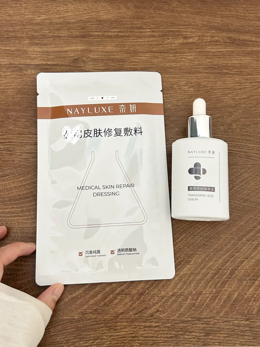 发现一个巨牛的白白大法！！（实操跟练)