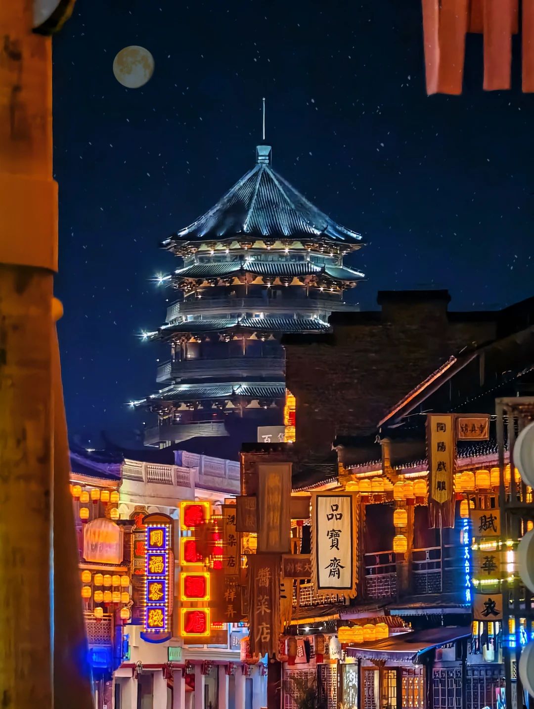 答应我， 带长辈来景德镇就这么安排！