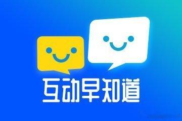 马斯克展望人形机器人千亿台远景，这家公司刚刚透露出重磅信息！马斯克展望人形机器人千亿台远景，这家公司刚刚透露具身智能......马斯克展望人... ​