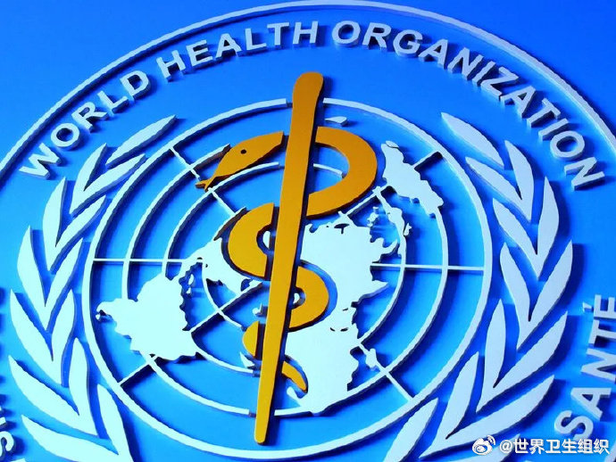 【招聘啦！】世界卫生组织驻华代表处招聘一名国家项目官员（卫生应急与传染病）。欢迎热爱公共卫生事业的你加入我们！
职位名称：国家项目官员
申请截止：2026年9月15日 北京时间5:59am 
工作地点：中国北京
合同类型：员工合同
合同期限：两年起
申请方式请见 ➡️ ​