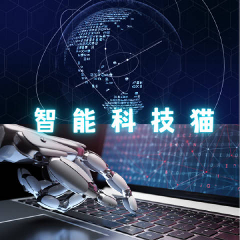 科技辰一