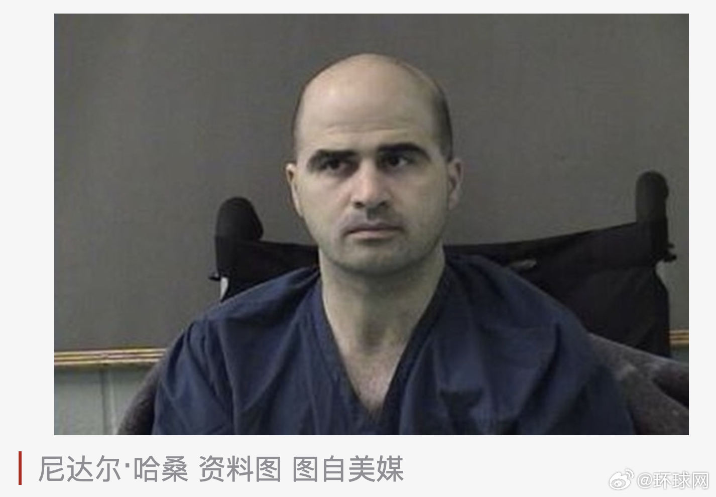 #曝公开枪决决定令美军方内部猝不及防#【美媒爆料：赫格塞思宣布将公开处决胡德堡基地枪击案罪犯，令美军方内部“猝不及防”】据美国有线电视新闻网（CNN）当地时间10日报道，三名知情人士向该媒体透露，美国国防部长赫格塞思日前宣布将公开处决美军胡德堡基地枪击案罪犯尼达尔·哈桑，令美国陆军和五角 ​