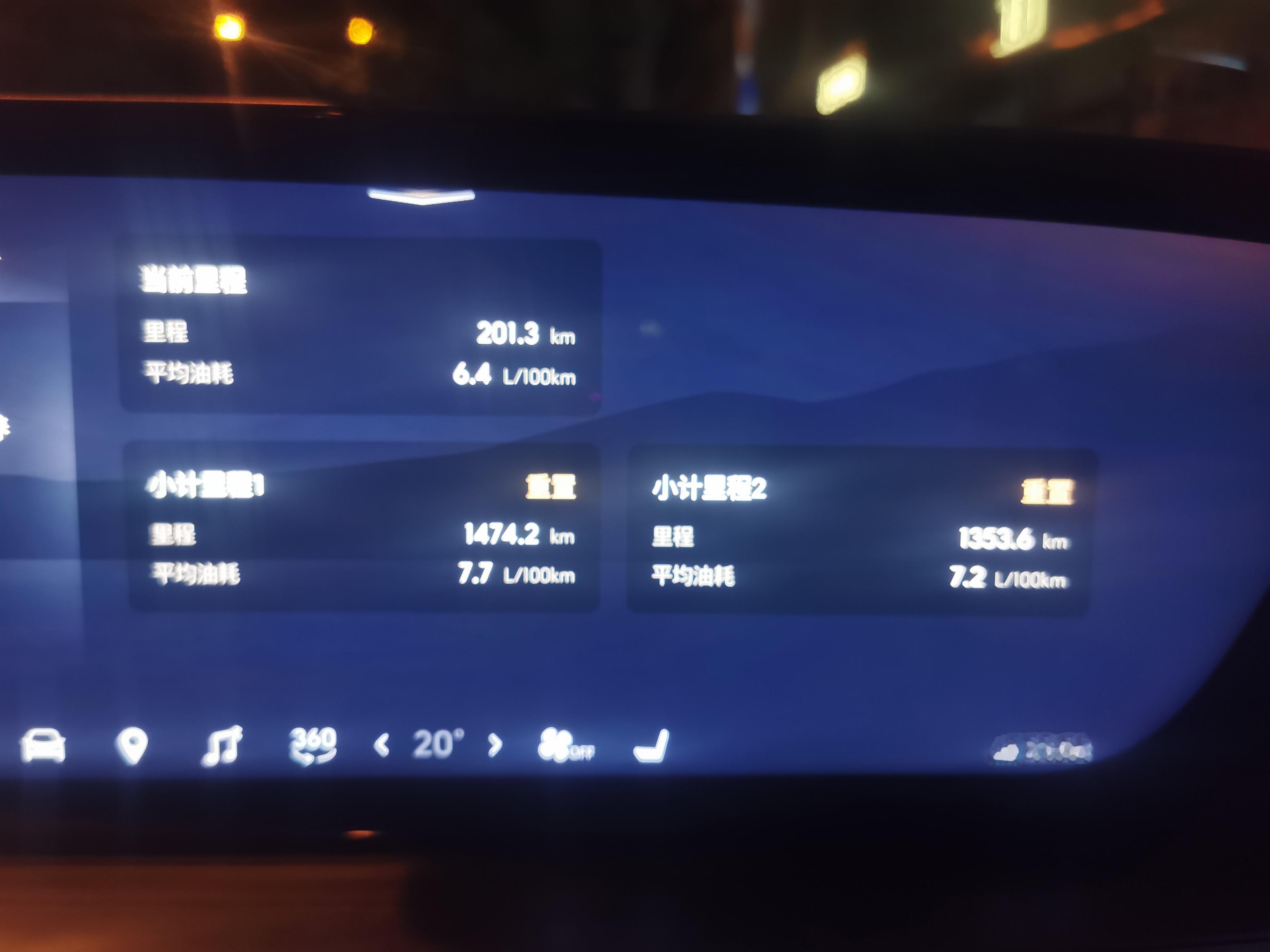 昂科威plus新车，油耗水平怎么样？