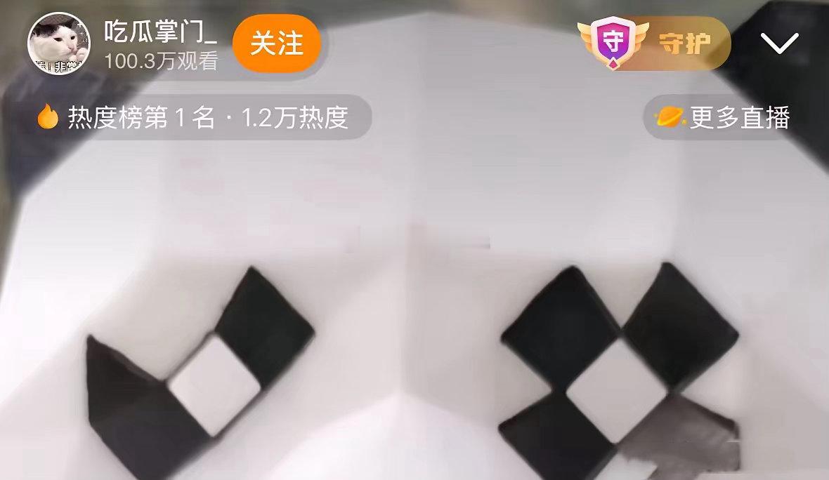 #包文婧曾说再信包贝尔一次#刘大锤直播再爆新细节：女方连续三天入住同一家酒店，早在3年前就和包贝尔在成都的聚会上认识。

到现在为止，包贝尔和他妻子针对这起出轨事件，半点儿回应都没有。这不说话的态度，明摆着就像坐实了传闻。

就在刚才，刘大锤开直播放出了包贝尔酒店密会的完整视频，还额外 ​