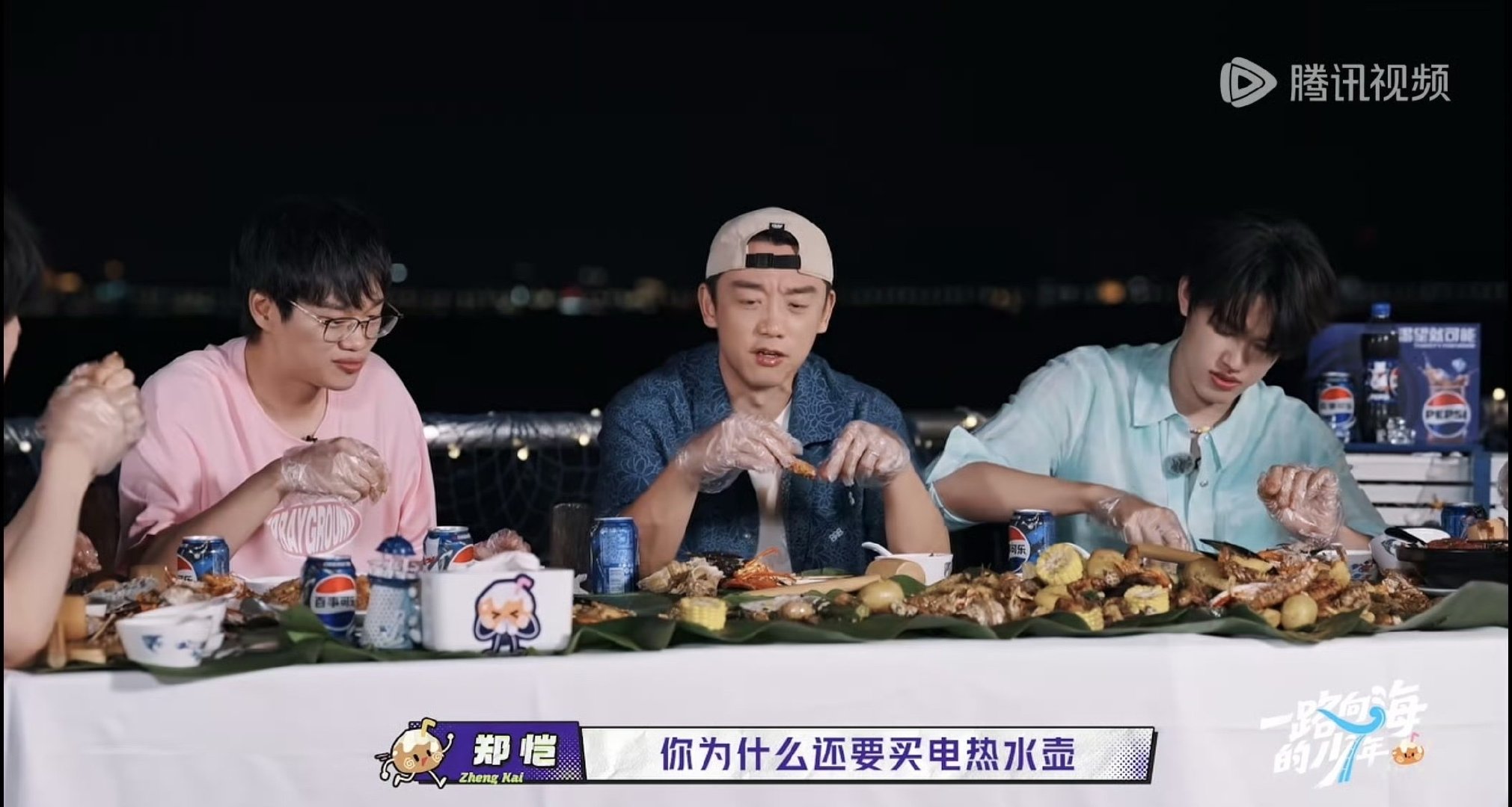 当嘉宾开始提问题的时候
朱志鑫就这样替苏新皓解释[yeah]
#朱志鑫替苏新皓解释##苏新皓自有朱志鑫为他解释# ​