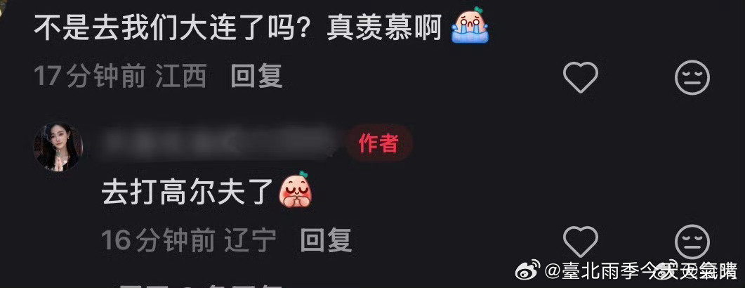 #大连偶遇宋仲基#

十年过去了大家还喜欢他吗… ​