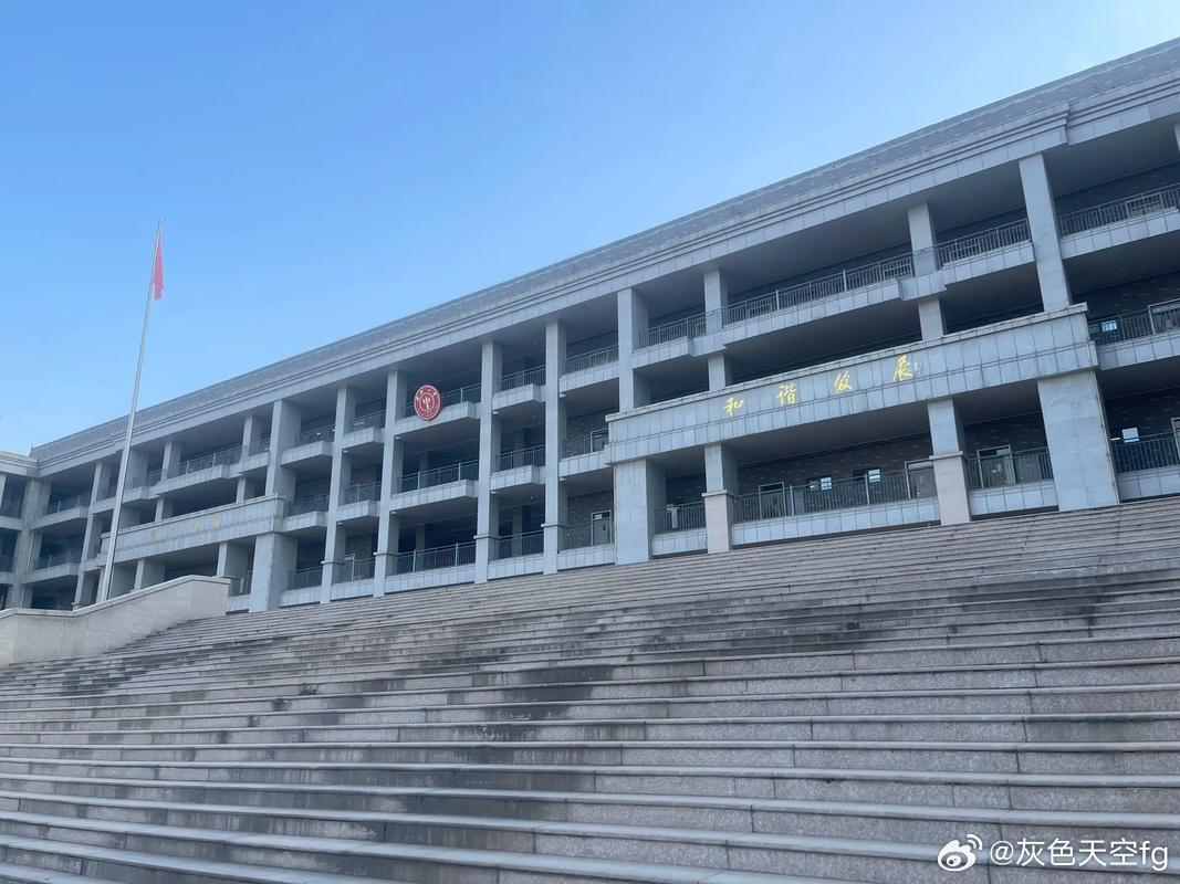 榆次一中哪个英语老师补课补的好？欢迎广大受益者提供线索。私信我，必有重谢 ​​​ ​​​  ​