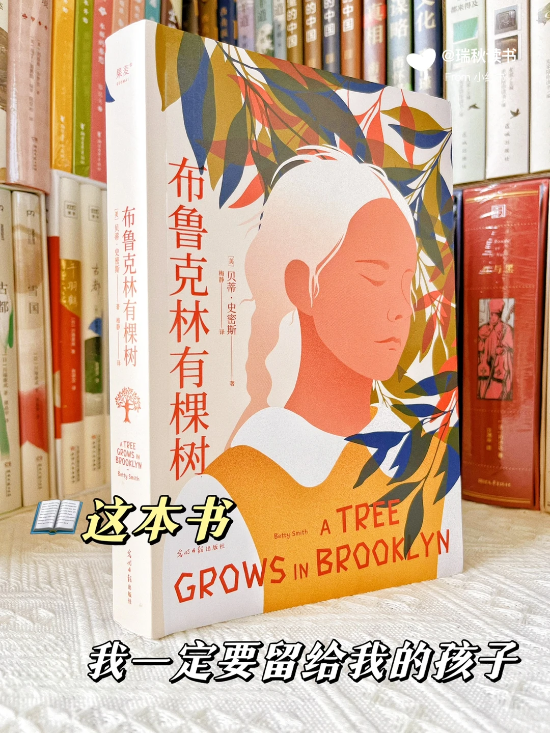 豆瓣9.5⭐生活千疮百孔，依然向阳而生～