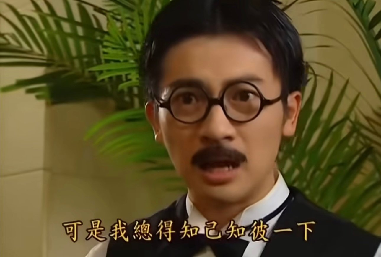 #没有人比苏有朋更爱杜飞##苏有朋杜飞成了秦五爷#古巨基、苏有朋、林心如同台唱响《情深深雨濛濛》，前奏一响，瞬间梦回！没有人比苏有朋更爱杜飞 ​