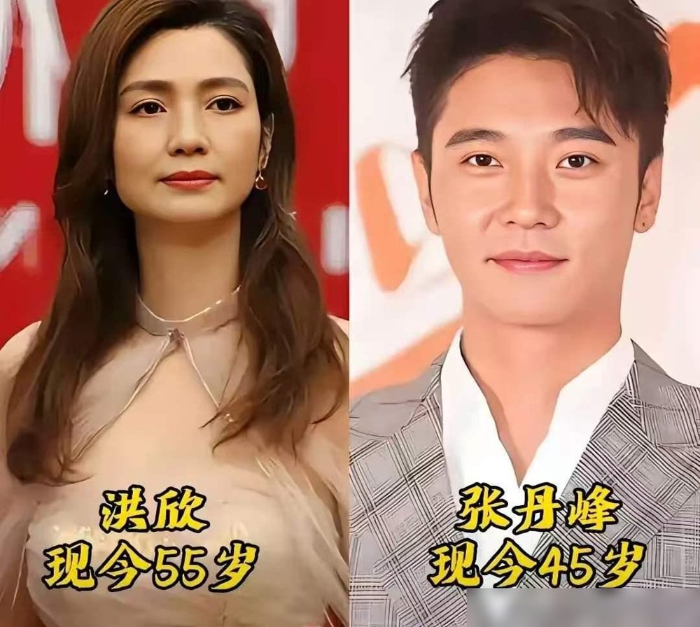 结婚11年，秦昊把伊能静拉黑了。
不是闹离婚，是这俩人过日子真这么干。伊能静在《妻子的浪漫旅行2026》里亲口说的，互相拉黑，谁也不惯着谁。听着离谱吧？转头秦昊就带她回哈尔滨冰雪大世界，花束、手写卡片、保暖衣物，一样没落下。
这男人以前觉得没必要做的事，现在全干了。原话是：“既然娶了她，就一定要