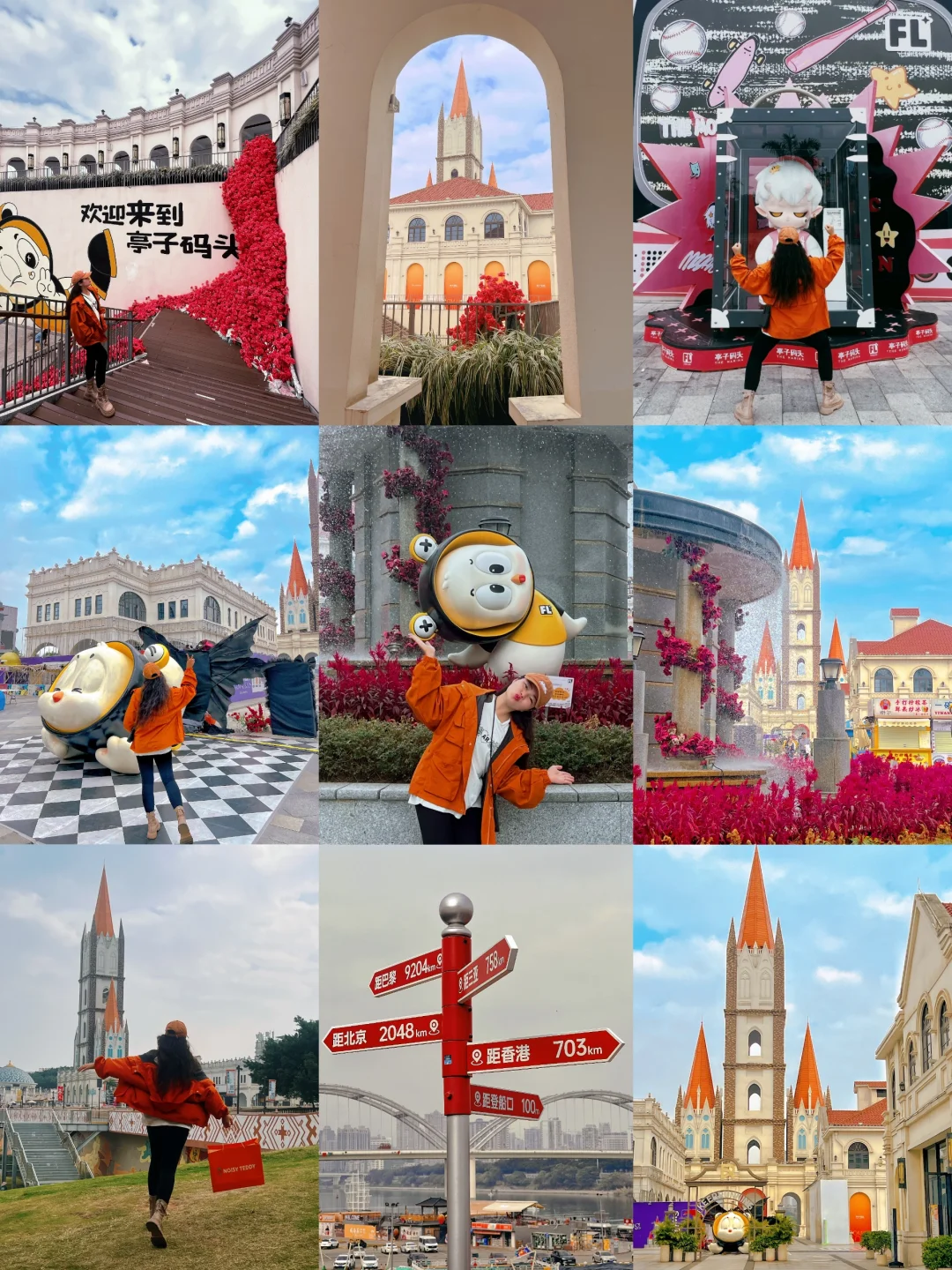 南宁亭子码头保姆级攻略来咯💡