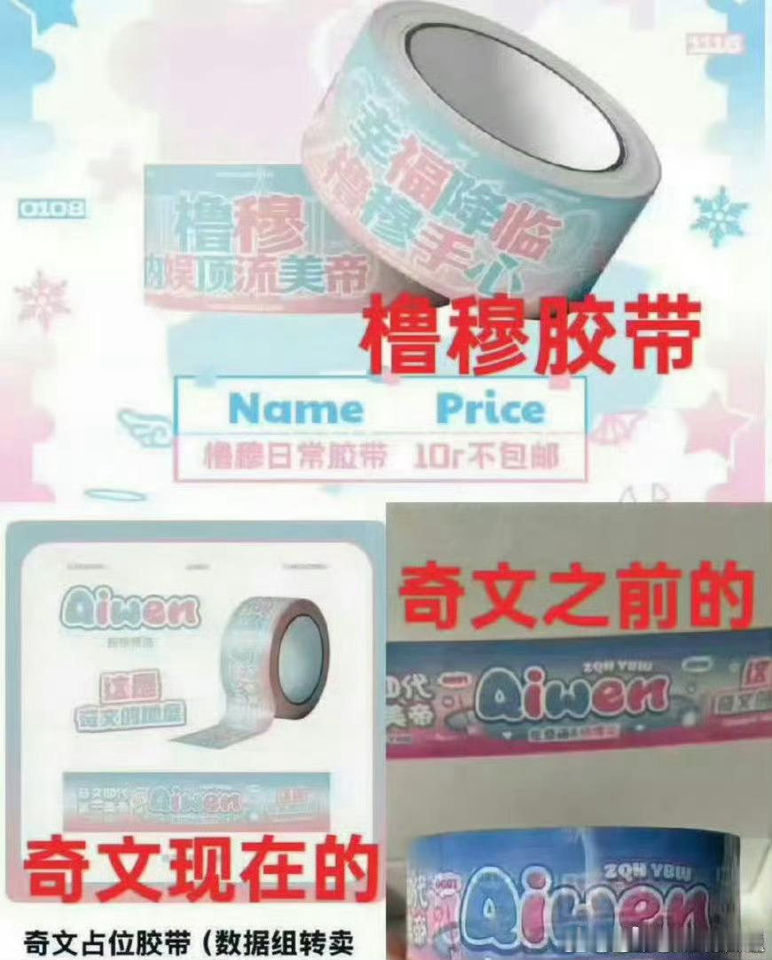 国内眼科排名靠前的医院有中山大学中山眼科中心、复旦大学附属眼耳鼻喉科医...