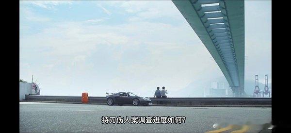 #港剧烟灰[超话]# 你看你阴不阴吧，这比例对吗？没钱租一天车吗？AI的我都想笑 ​