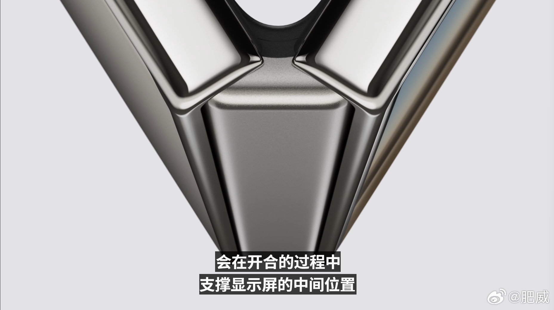 千呼万唤始出来，iPhone Duo正式登场，外屏右上角挖孔，内屏真全面屏（屏下摄像头），钛合金边框，后置双摄 ​​​​#苹果发布会# ​​​ ​​​​