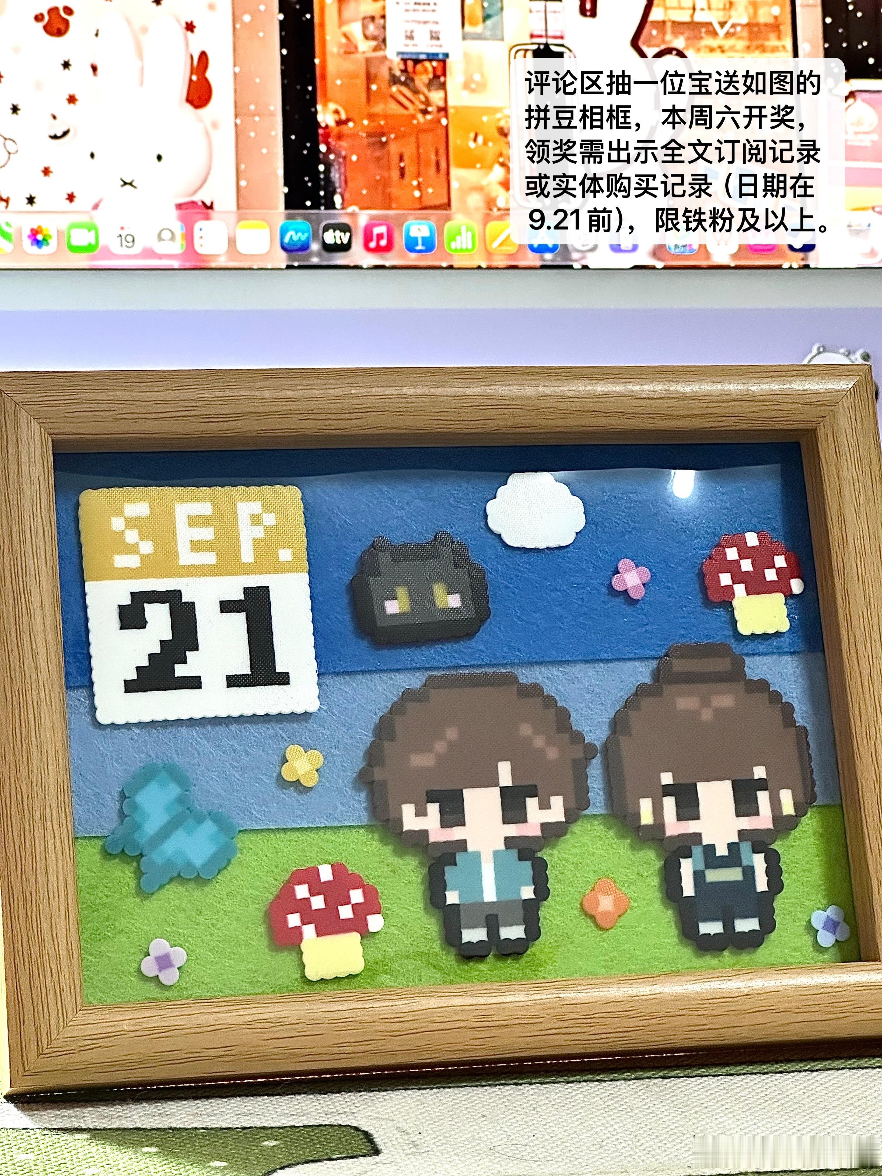 #全球升温[超话]# 
又到了天气转凉的时候，不知不觉《升温》也四周年了。
我到现在都记得那一年的夏天我们这儿有多热，四十度的高温，整个世界的水分仿佛都蒸发殆尽，从未有过的被炙烤般的体感。八月初我在飞机上随手点开了一部关于木匠的纪录片，到了中旬又和朋友们去了一条老街上玩，于是在那一年的 ​