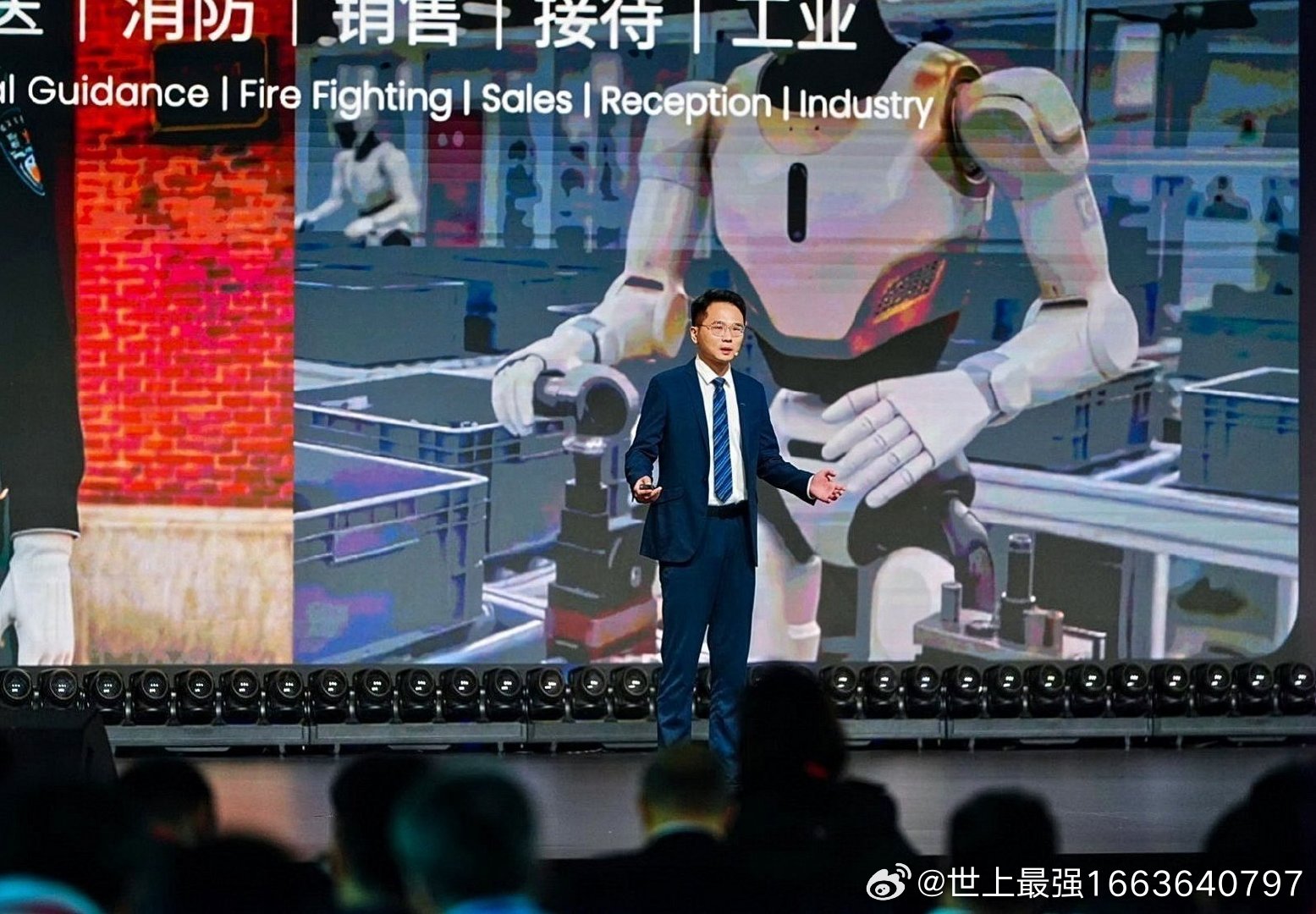 #突然发现已经无法停止使用AI了# 特别喜欢奇瑞这种思路，让科技服务于人，AI记住你的习惯，设备互相配合，不用费力适应，生活自然而然变便捷#2026奇瑞全球创新大会##奇瑞全球创新大会解锁未来生活# ​