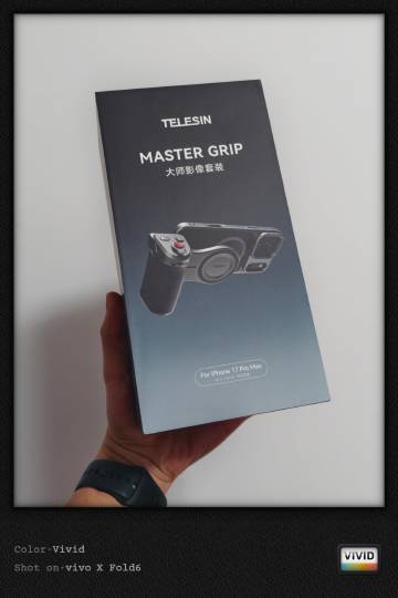 评论区抽一套泰迅给iPhone 17 Pro Max做的摄影套装<sp...