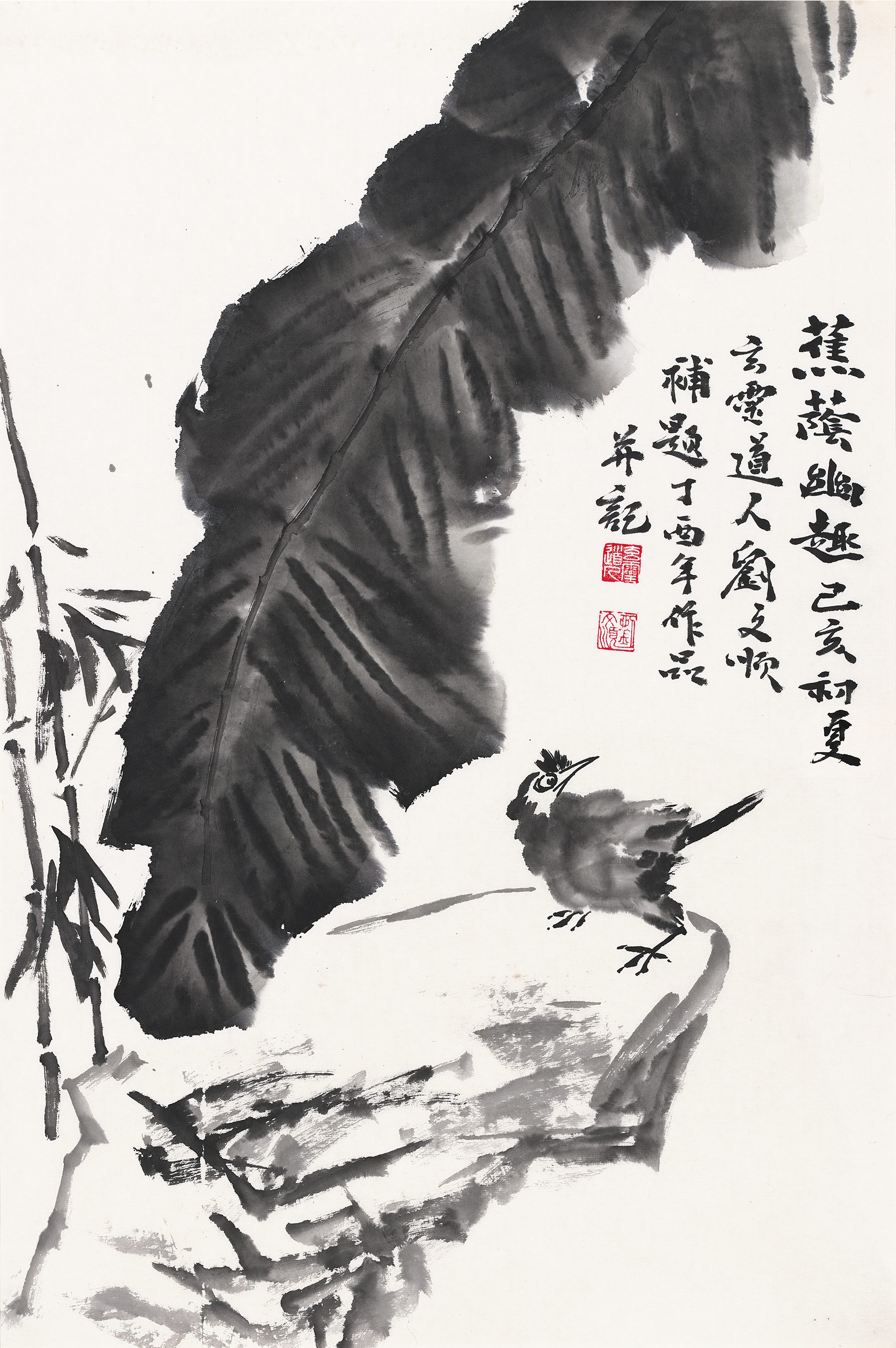 传统风水中，“芭蕉”因“发久”谐音，主“事业顺发、财运绵长”；“鸟”因“鸣”通“名”，主“声名远播、贵人提携”；“竹石”则主“根基稳固、品行端正”。刘文顺以道家视角入画，使作品超越单纯装饰，成为承载文化精神与能量场域的艺术载体。水墨的虚实相生，更暗合“阴阳平衡、气韵流动”的风水哲学，让艺术审美与吉祥祈愿自然交融。