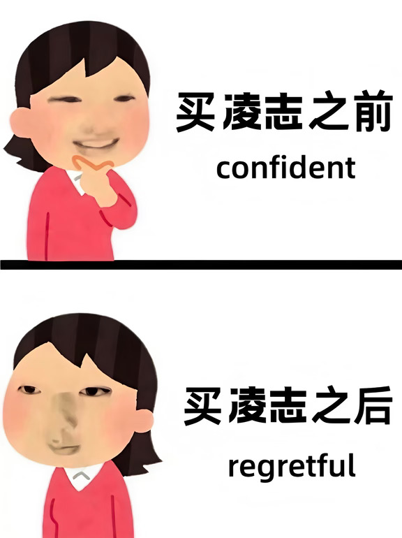 不会＝白买❗️雷克萨斯15个隐藏功能