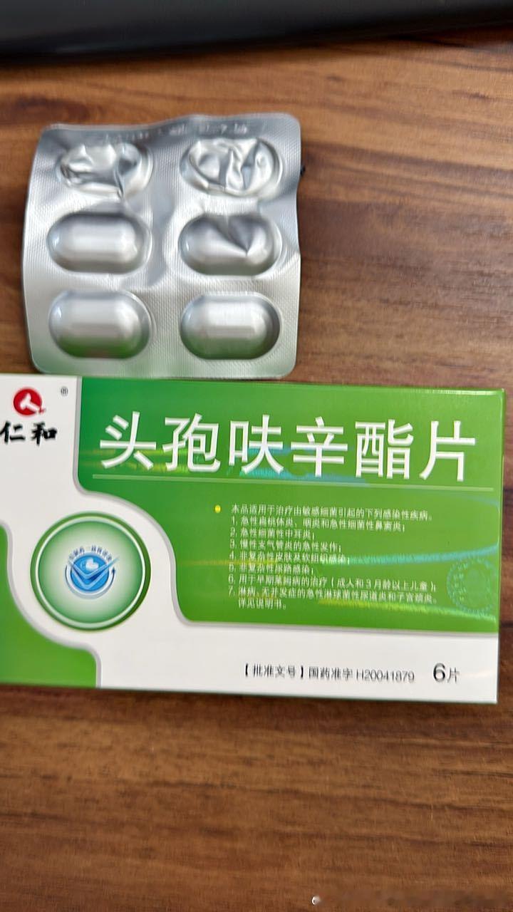 线下药店买药都好贵啊啊啊啊啊啊，2盒头孢，1盒替硝锉那都要48啦，难怪大家都网上买，美团买药至少便宜一半多啦 ​