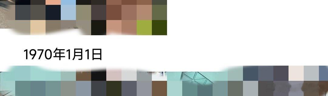 这是怎么了？刚刚新建一个相册进行分类，结果时间就这样了[裂开]#红米手机# ​