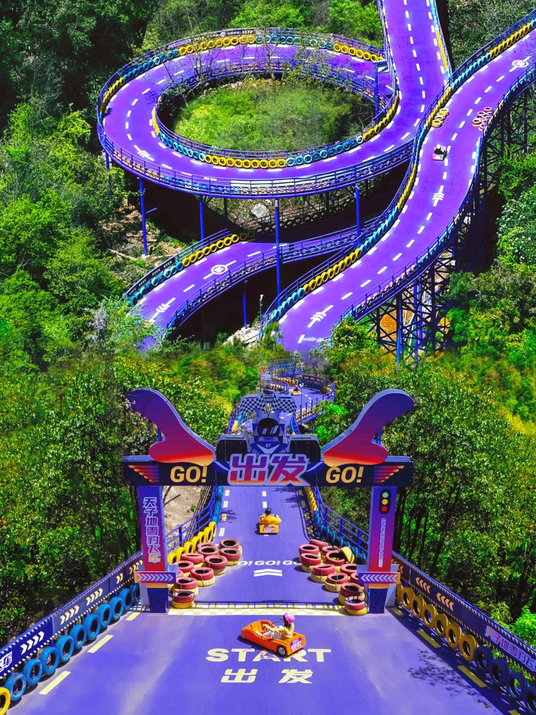 不输迪士尼！迄今为止最爱的山野乐园出现了！