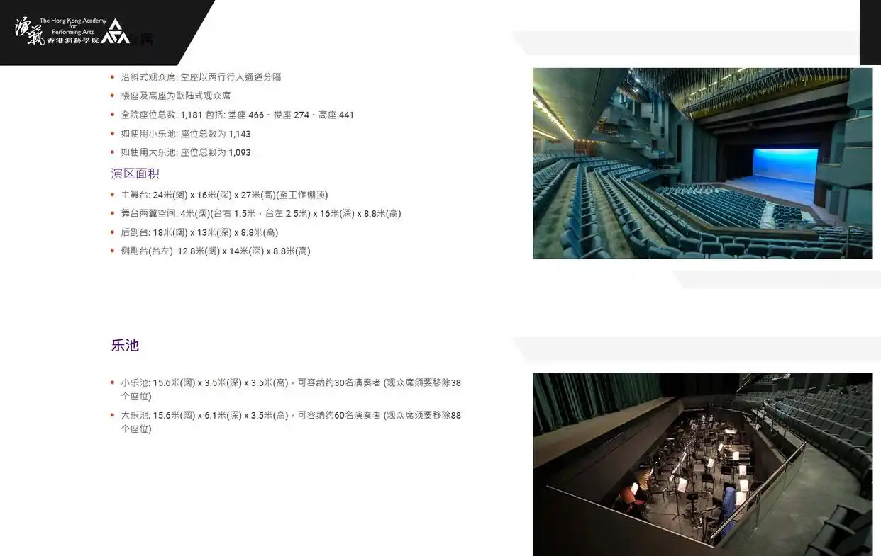 陈奕迅官宣26场演出：每晚演绎一张经典专辑，曲目不重复 ​