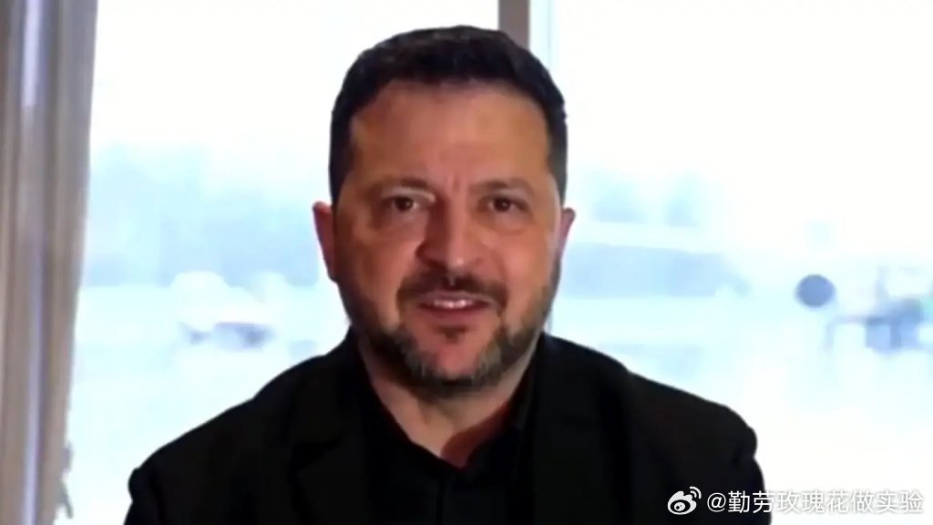 快来看看我给你分享的视频：“割地”求停战？泽连斯基表态愿保留75%领土止战 ​