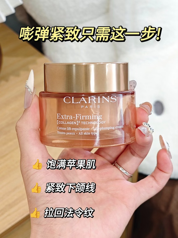 嘭弹紧致只需这一步！