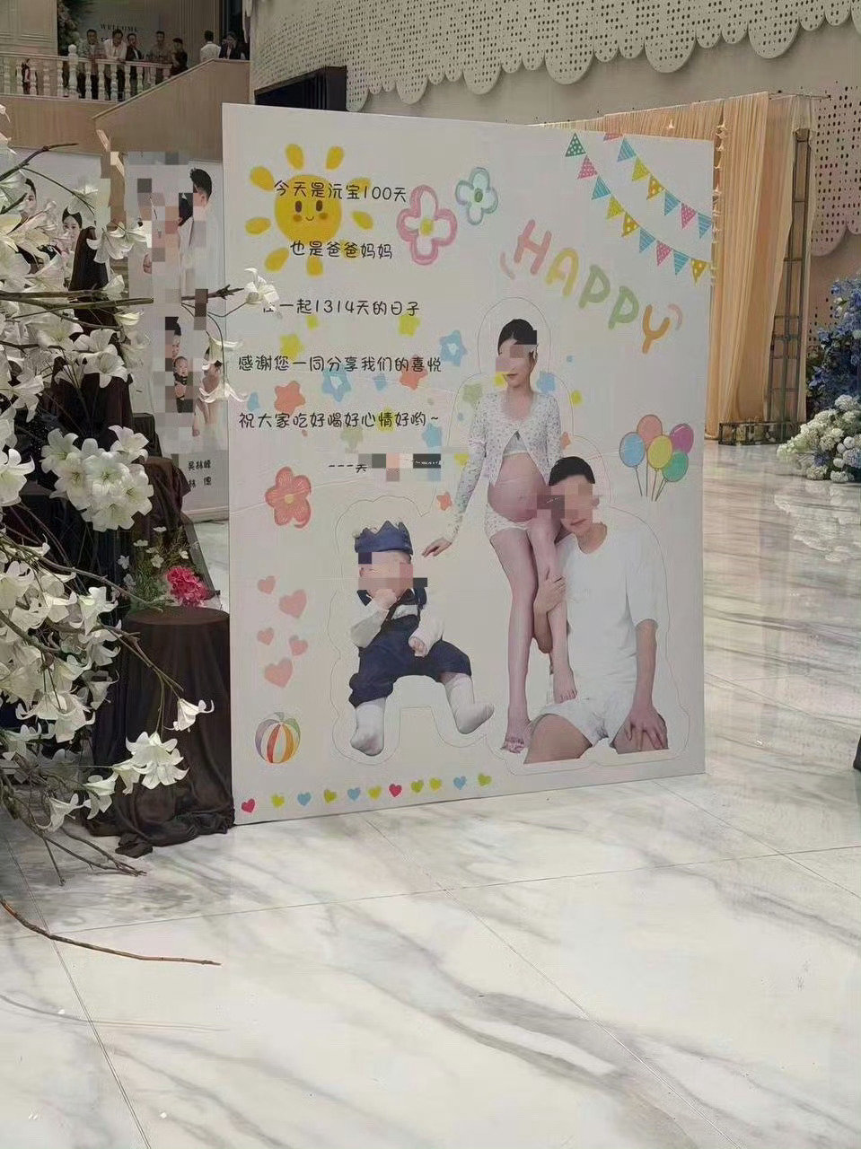 #楼上百日宴楼下婚宴女当事人长文回应#
这么抓马神金的事情竟然是真的。
到底在争什么啊喂！！！！！！！！！！ ​