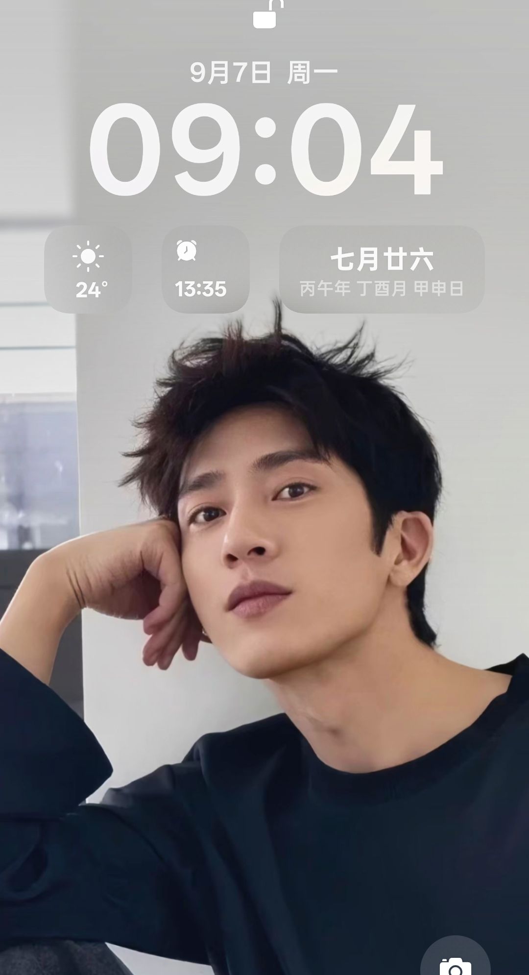 张凌赫，肖战，白敬亭，你们几个先歇歇手机锁屏壁纸