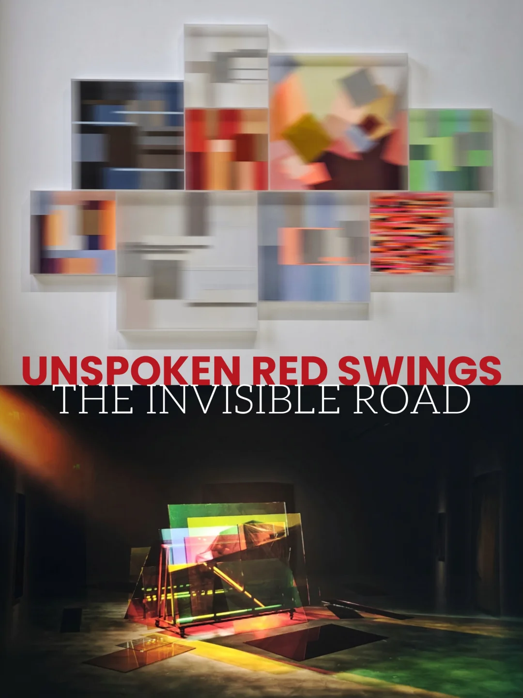 外滩双展｜动起来的光影与色彩