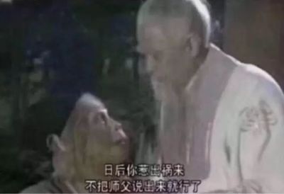 听闻改名了，

这个《灼华录》跟之前的《被剧透的世界》很难联系起来啊？

算了，不纠结，改了就改了，不影响。

但是要说改名之后不好听的剧，就不得不提《诸事皆宜》了，

本来就挺好听的，也是一种人生态度，

结果改成了《欢喜皆宜》，一下子格局高度就下来了，

还总让我第一时间想到《欢天喜地xx ​