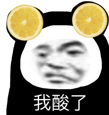 #iphone18pro系列抢购火爆# #苹果18 抢不到#
18这么贵了，感觉还有很多人都在抢，只有我觉得自己买到了价格还算合适的17而窃喜[黑线] ​