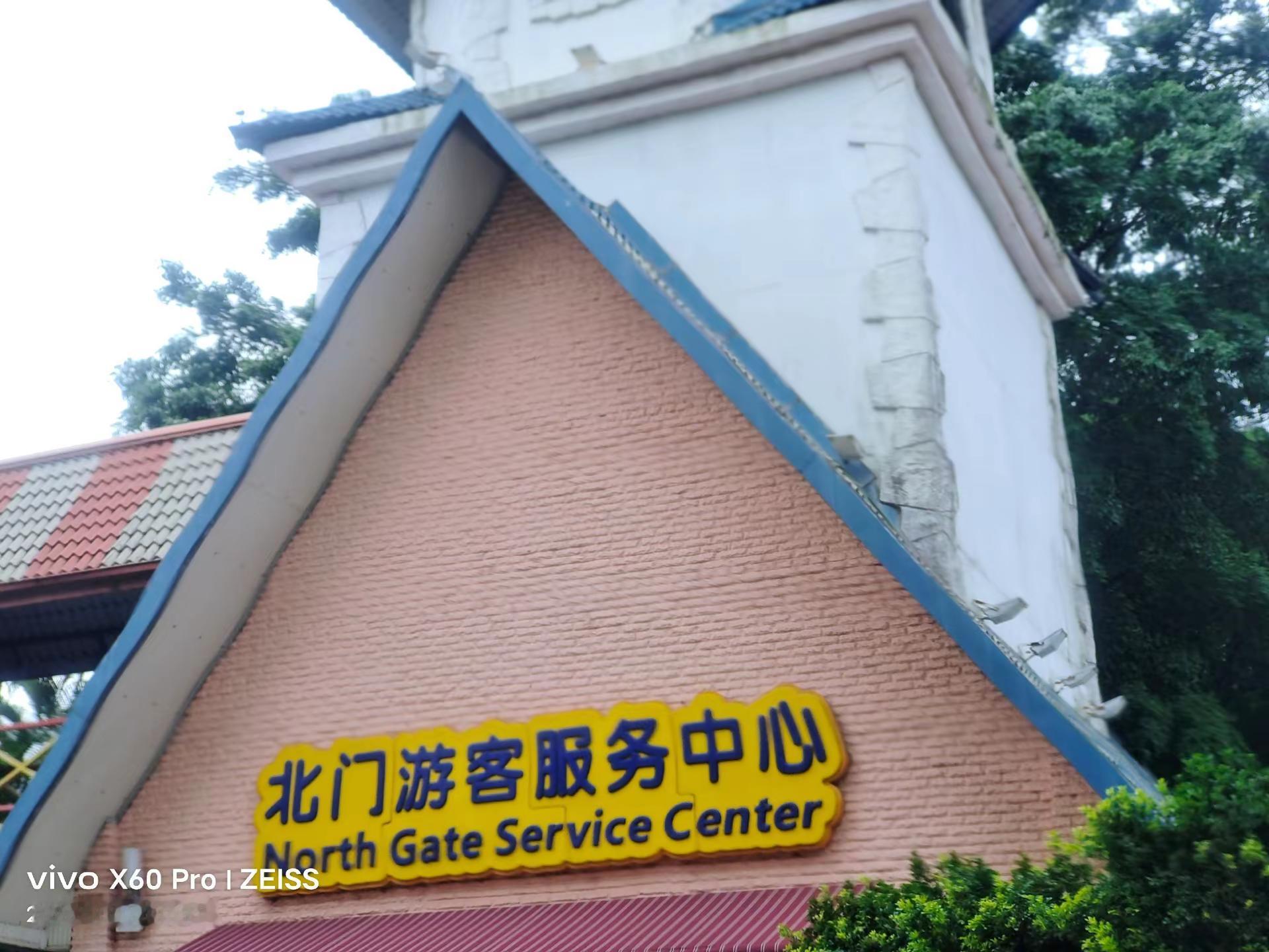 （不评论的都是时代峰峻的粉丝）刷大保险