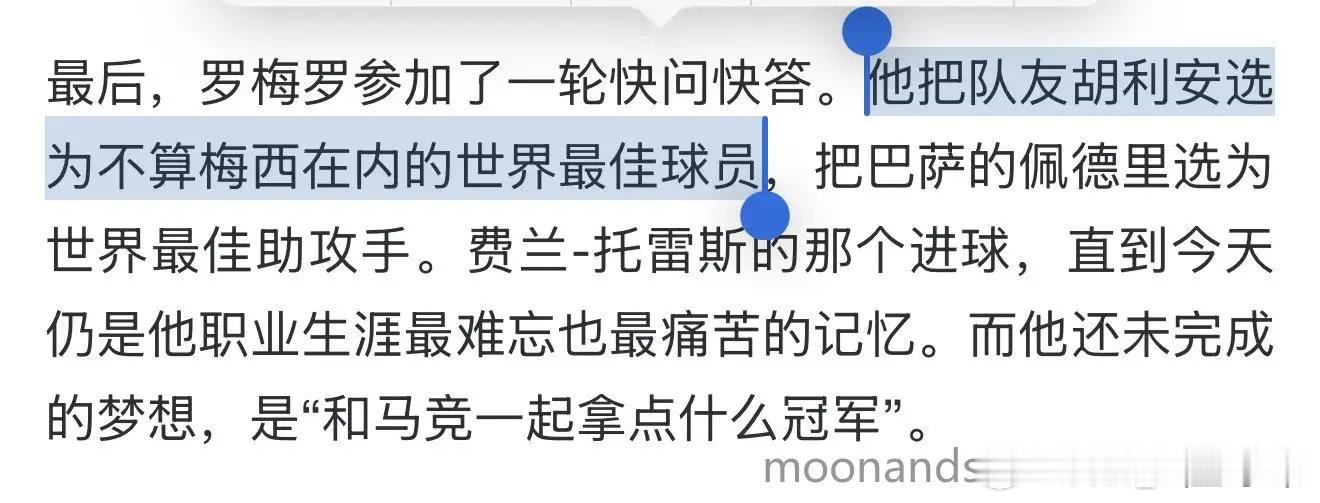 九子夺嫡搞小团体拉帮结派 预警 ​
