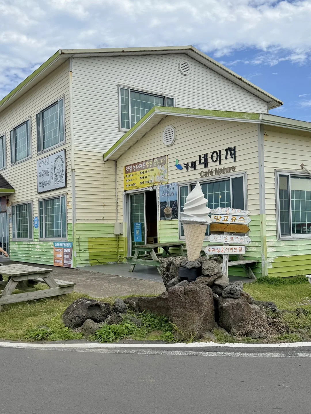 济州岛躺着看海！人均130💰，是超预期的美。。。
