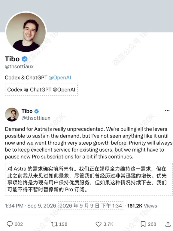 gpt pro 新用户不能订阅？