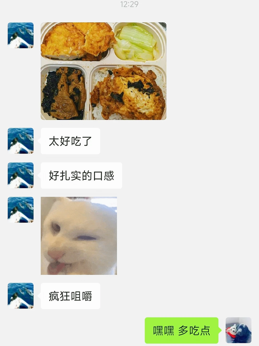 杨浦人的肉多多午餐