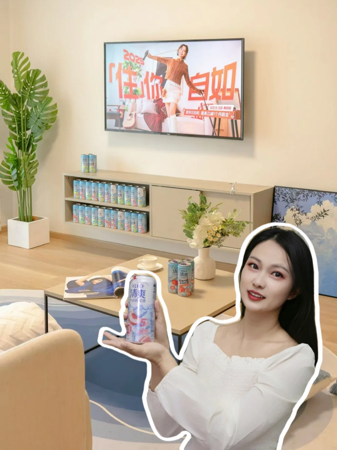 35+换工作😂打工人租房get清爽理想家