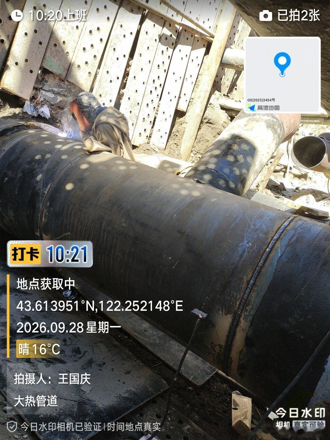 关于紧急催办农民工拖欠工资问题的求助
 
尊敬的各位领导、相关主管部门：
 
我们此前已多次反映通辽项目农民工工资被拖欠一事，至今问题仍未得到解决，欠款迟迟没有落实到位。
 
我们所有工人早已完工离场，工程验收完毕，工作任务全部落实到位。我们本本分分务工，老老实实干活，从未拖欠工期、从未 ​