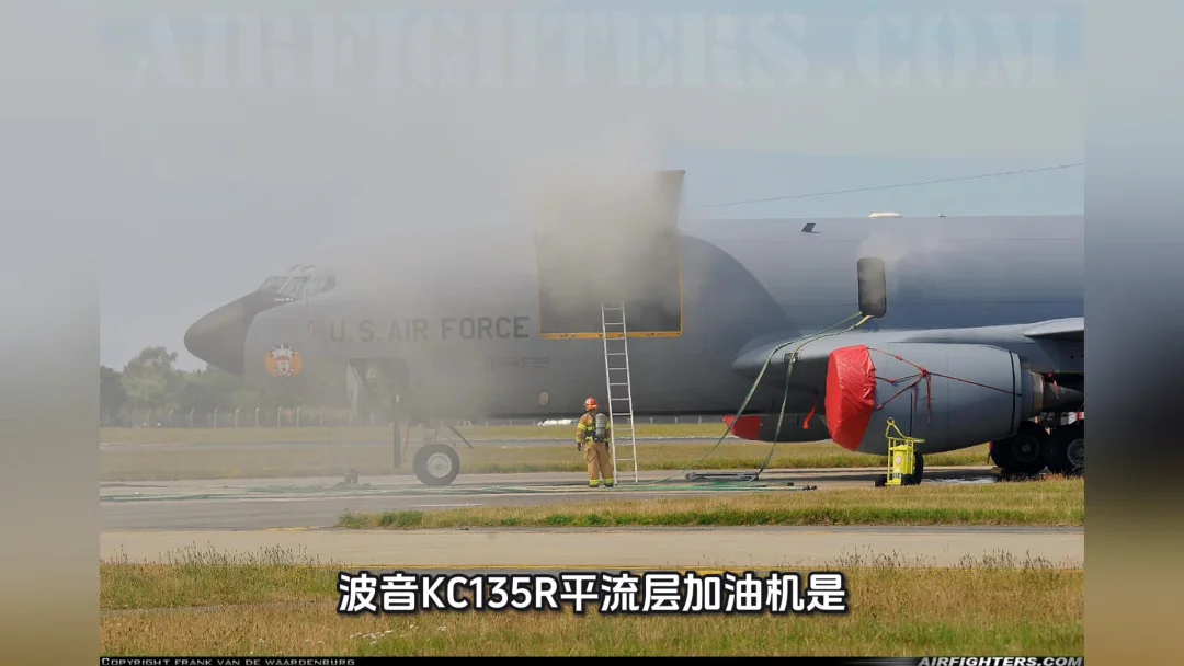 波音KC-135R平流层加油机