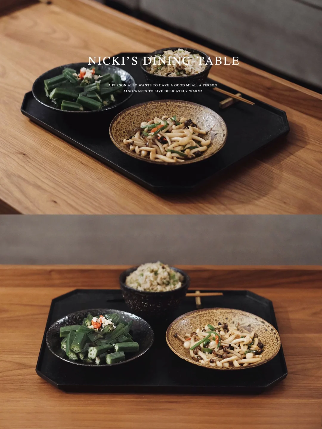 如今，在家吃顿素食是多奢侈的事啊…