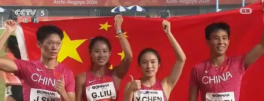 17岁小孩姐最后一棒反超泰国飞人，中国队拿下亚运会史上首枚混合接力金牌，40秒78比世界纪录还差多少？
9月29日，名古屋亚运会田径收官日，第四棒陈妤颉接棒时，中国队还落在泰国队身后。泰国第三棒汶颂是本届男子100米、200米双料冠军，弯道过后优势明显。但陈妤颉没有慌，她在赛前就和第三棒施君豪交过底
