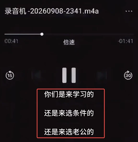 不搬就半夜砸门！？学校强制大四女生搬宿舍